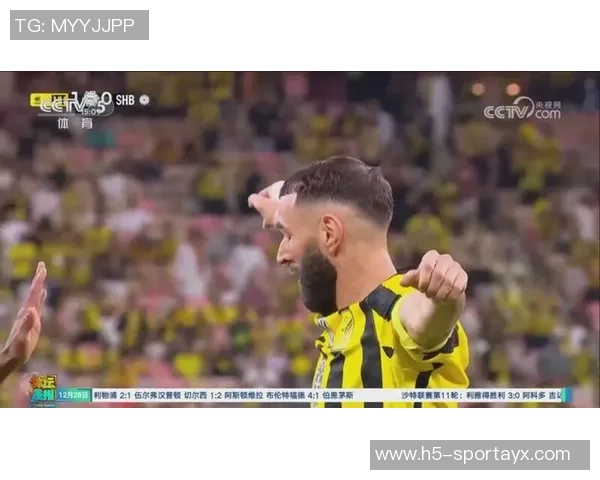 吉达联合体育总监称沙特足球热情高涨维尼修斯加盟在望