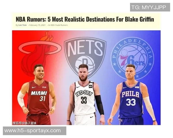 美记分析三球员巨额合同与伤病历史或影响球队选择